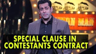 Bigg Boss 11  Makers To Put This Special Clause In Contestants Contract