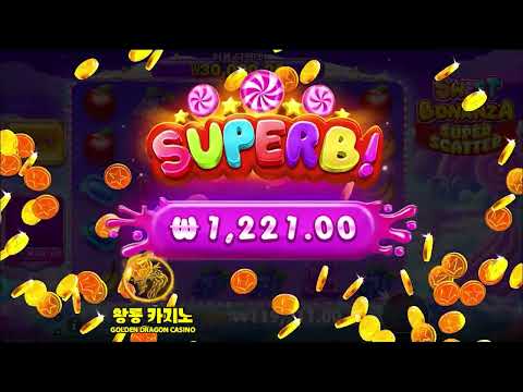 스위트 보난자 슈퍼스캐터 슬롯 프리스핀 리뷰