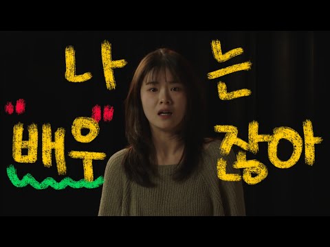 비디오 6