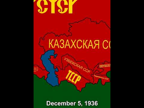 Chronology of the creation of the USSR #shorts