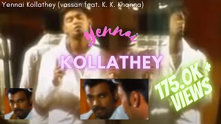 Best tamil love failure song Kanne kannil kadhal v