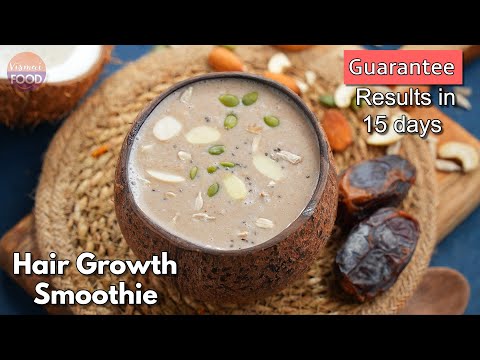 కేవలం 15 రోజుల్లో జుట్టు ఊడడాన్ని ఆపేసే నిజమైన డ్రింక్ | Hair fall Control smoothie  @VismaiFood