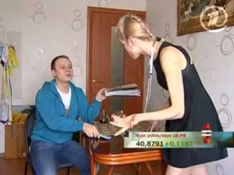 ������� �������. ������ �����