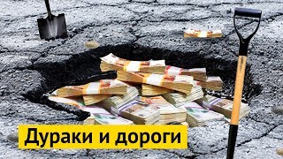 Ссылка