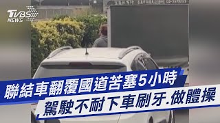 [閒聊] 沒人發現韓國比台灣容易買車嗎