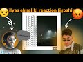 ilyas elmaliki - الياس المالكي - REACTION - Figoshin - Faux Départ