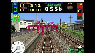 【ロングver】初代電車でＧＯ！ 山陰本線キハ58を運転してみた
