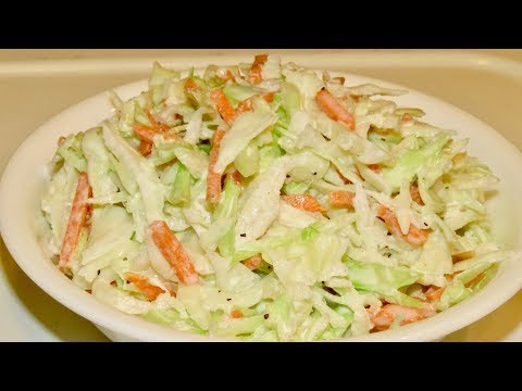 ENSALADA DE COL | REPOLLO | COLESLAW