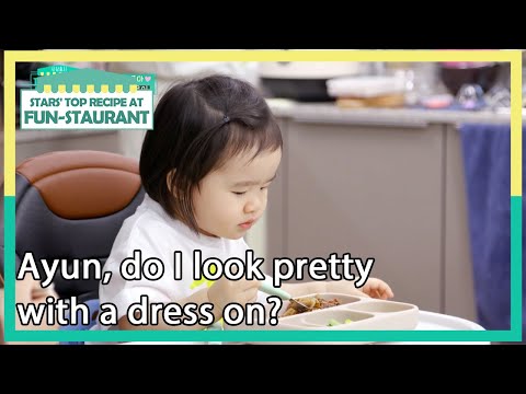 Ayun, do I look pretty with a dress on? (Stars' Top Recipe at Fun-Staurant) | KBS WORLD TV 210713