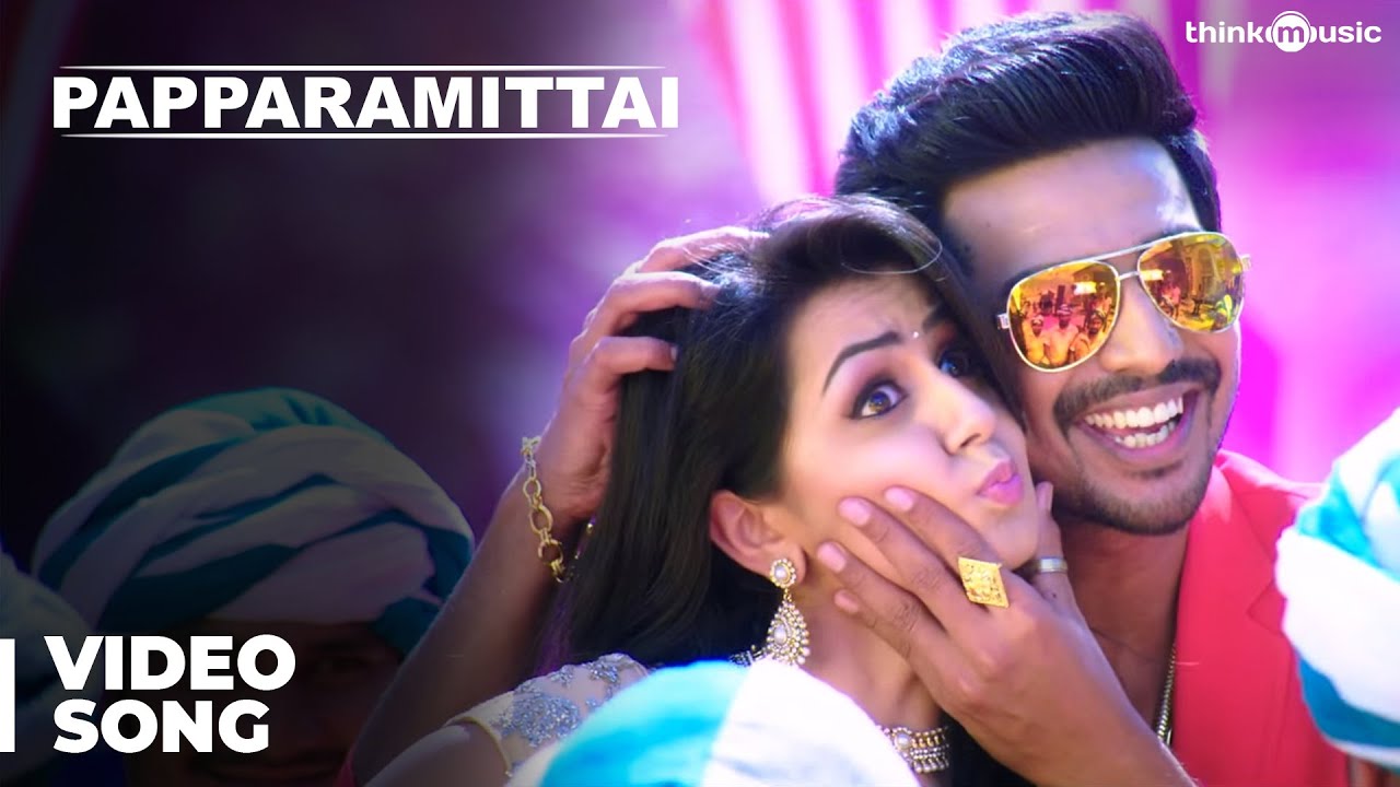 Papparamittai Song Lyrics | Velainu Vandhutta Vellaikaaran | Sreeramachandran