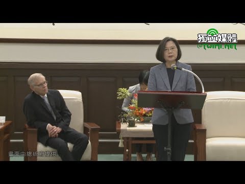 出席「孚佑帝君成道 1139周年大典」蔡英文：一起努力讓台灣更好 - 保護台灣大聯盟 - 政治文化新聞平台