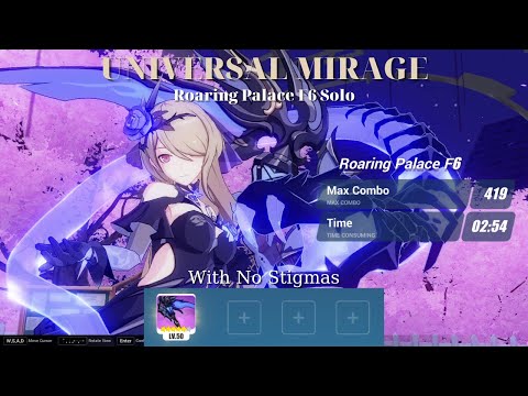 WHY IS SHE SO GOOD!!! Fallen Rosemary With No Stigmas Solo UM Roaring Palace F6 [Honkai Impact 3rd]