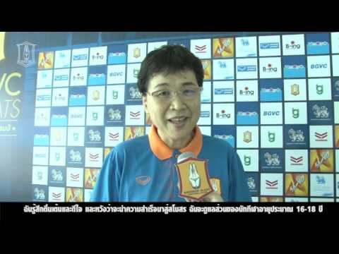 คลิกเพื่อดูคลิปวิดีโอ