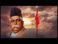 Idi Naa Bharata Desam Telugu Bharat RSS Song