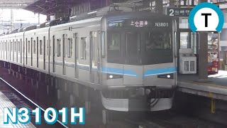 名鉄【鶴舞線唯一の日立製アルミ車体のN3000形トップナンバー！】N3000形N3101H当駅止まり　上小田井到着～留置線へ発車後まで　名鉄シリーズ1451回
