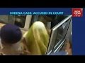 Sheena Bora Murder Case: Indrani Mukherjee, Driver, Ex-Huband's Custody Ends Today