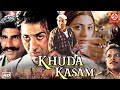 Khuda Kasam (ख़ुदा कसम)- Superhit Hindi Full Action Movie | Sunny Deol | Tabu | Ashish Vidyarthi