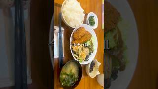 詳しくは関連動画から。小さなごはん家 日和 （岩手盛岡）