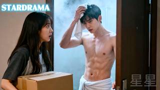 Download lagu 她為省錢隨便找了個陌生男人合租,怎料他是權勢滔天的財閥太子爺,合居第一天就被他吃幹抹盡,從此每天摸進她的房門夜夜寵愛!#合居誘愛 #drama #霸道總裁 #星星追劇 mp3 Download lagu 她為省錢隨便找了個陌生男人合租,怎料他是權勢滔天的財閥太子爺,合居第一天就被他吃幹抹盡,從此每天摸進她的房門夜夜寵愛!#合居誘愛 #drama #霸道總裁 #星星追劇 mp3