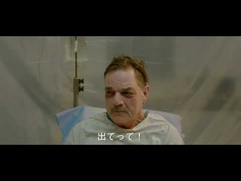 コロナウイルス:突然感染に驚かされる場所