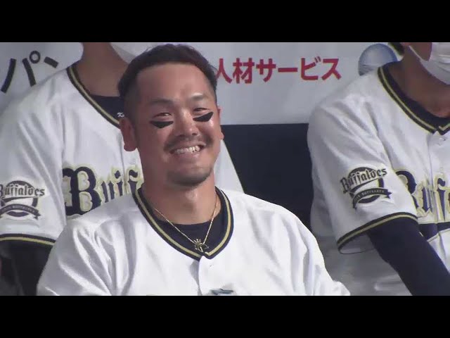 【3回裏】復帰後初打点!! バファローズ・T-岡田が犠牲フライを放つ!! 2022年5月29日 オリックス・バファローズ 対 中日ドラゴンズ