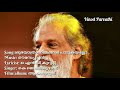 Shubhayathra Geethangal Padukayallo Vinod Parvathi