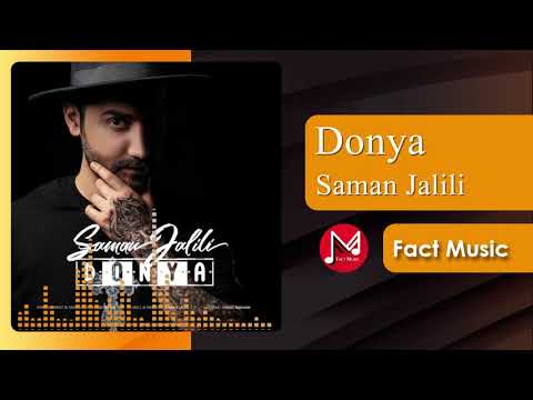 Saman Jalili - Donya | سامان جلیلی - دنیا