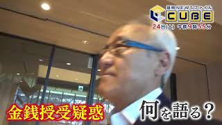 動画のサムネイル