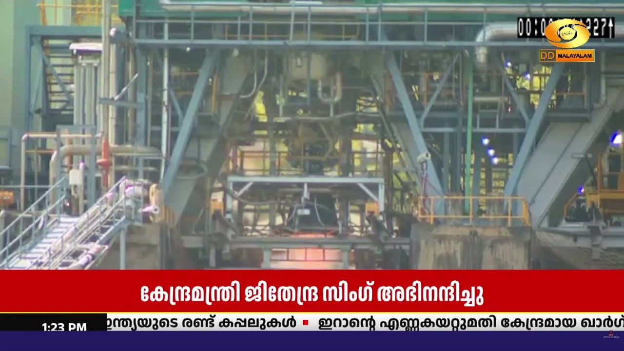 22 ടൺ ഭാരമുള്ള CE20 ക്രയോ എഞ്ചിൻ വിജയകരമായി പരീക്ഷിച്ച് 