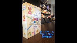 説明動画