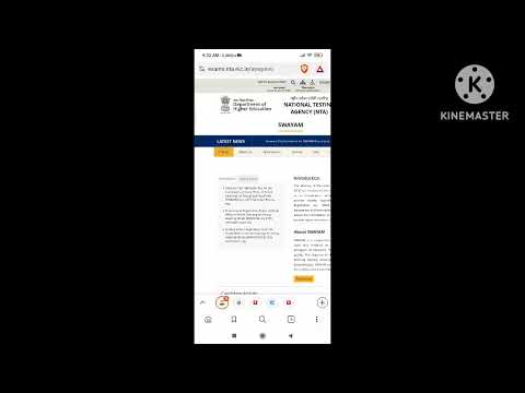 Swayam NTA July 2025 Semester Exam HallTicket or Admit Card will Publish Soon!!