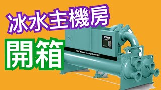 [討論] 買120元的戰備水有更好的替代方案