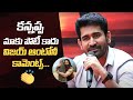 Vijay Antony Comments On Kannappa Movie Maargan Movie Pre Release Press Meet