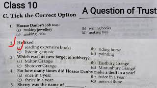 A Question of Trust Mcq | Mcq of A Question of Trust Class 10 | A Question of Trust Mcq in Hindi |