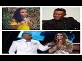 Professor Griff speaks on Steve Harvey, Miss Universe Pageant, and The Changing Perception of Beauty