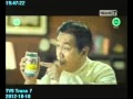 B4 LARUTAN CAP BADAK DEDDY M KALENG DARI DULU 05 Mpg