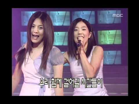 음악캠프 - Fin.K.L - Eternal love, 핑클 - 영원한 사랑, Music Camp 19990619