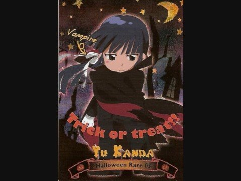 DGM OST 1 - Haikyo no naka de