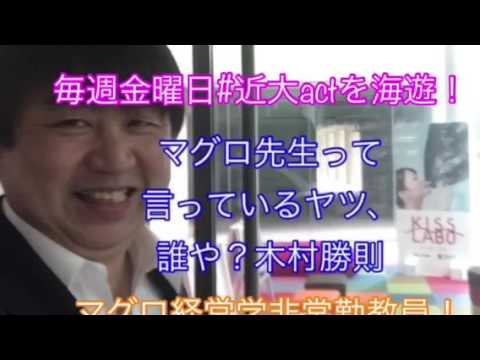 会計学科 人生はあっという間の戯言 直感を信じて行けよ解るさ 死ぬ前に後悔する前に！