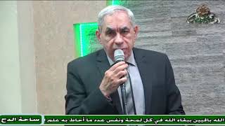 الإعلامي  – أبو بكر بدوي  (مولد الإمام الحسين)(ساحة الدح )(2022)