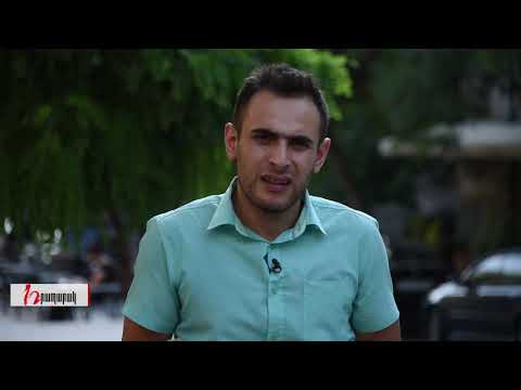 Ձեր պատերազմը մեր պատերազմը չէ