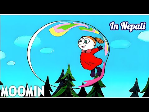 Hamro Moomin In Nepali | Hamro Moomin | Hamro Moomin In Nepali Episode 48 | Full Episode