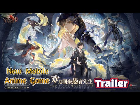 Видео Lord of Mysteries: The Fool #1