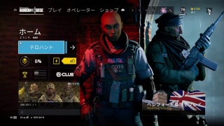 レインボーシックスシージソロ練習やってくぜ！3ヶ月ぶり？
