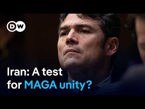 川普政府在伊朗戰爭問題上有多分裂？| DW新聞 (How divided is the Trump administration over the Iran war? | DW News)