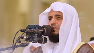 Download lagu سورة الكهف 1421هـ 2000م مشاري راشد العفاسي mp3 Download lagu سورة الكهف 1421هـ 2000م مشاري راشد العفاسي mp3