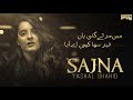 Teri Yada Shary Song 2019