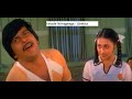 Kelade Nimageega Geetha Shankarnag Kannada Hits