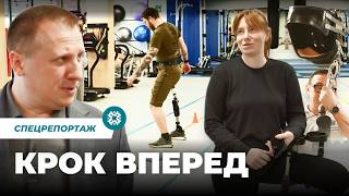 Американські протези для українських воїнів: як MCP повертає людей до життя