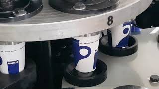 Paper cup making machine for sale - Image 2 | Machineryline PH New paper cup making machine | Image 2 - Machineryline